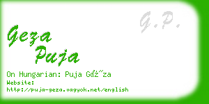 geza puja business card